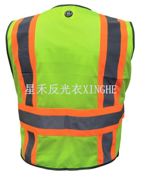 High-Vis Expandable Breakaway Safety Vest