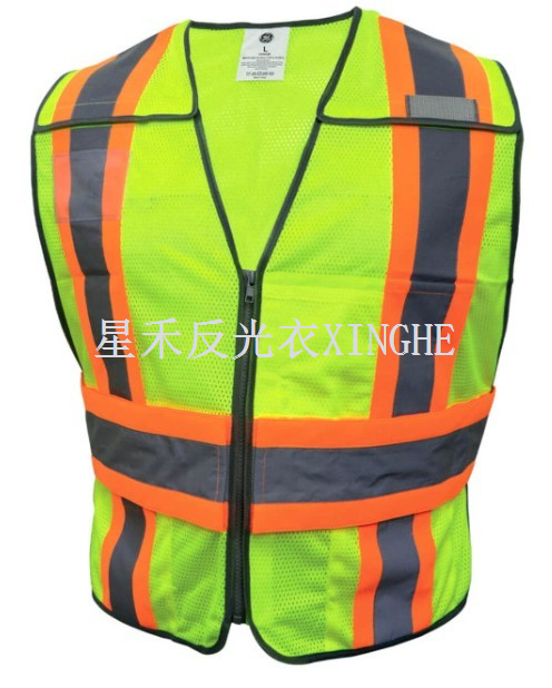Vest Keselamatan Breakaway High-Vis Boleh Diperluas