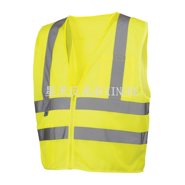 Vest Keselamatan High Vis Mesh