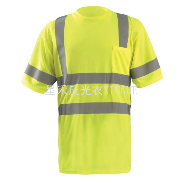 T-Shirt Lengan Pendek High-Vis