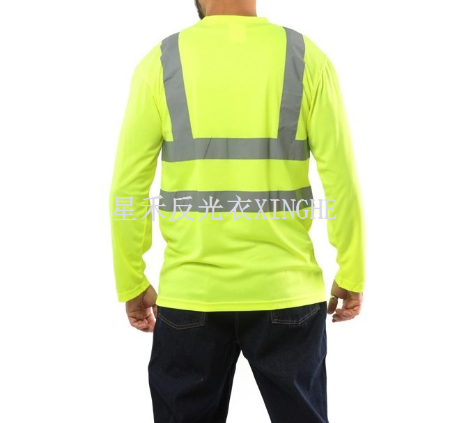 High Visibility Long Sleeve Safety Shirt Yellow