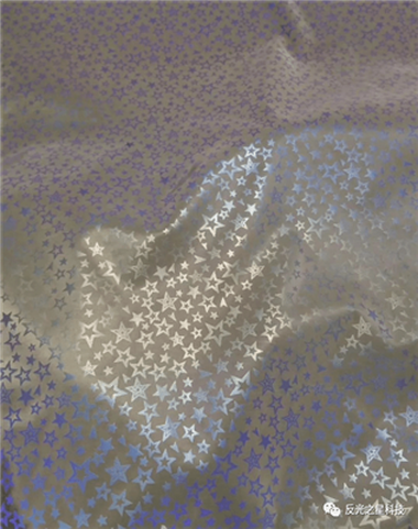 Mengenai bahan reflektif, ini yang perlu anda ketahui!