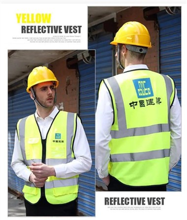 Jaket Reflektif Keselamatan untuk kanak-kanak