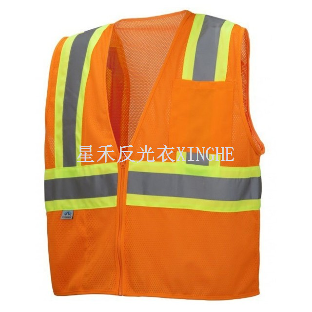 Mesh High-Vis Contrasting Trim Safety Vest