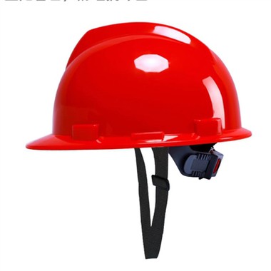 Apakah Perbezaan Antara Topi Keras Dan Topi Keselamatan?