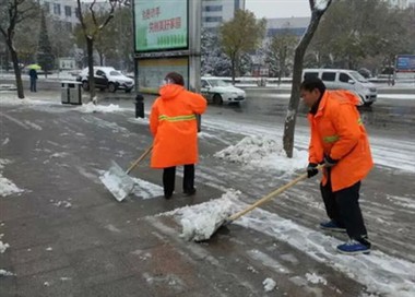 Apakah Faedah yang Dibawa oleh Pakaian Reflektif Kepada Pembersih?