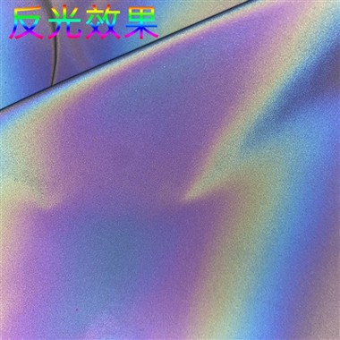 Pasaran Besar Untuk Bahan Reflektif