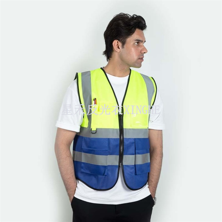 Pakaian Reflektif Pelindung Keselamatan