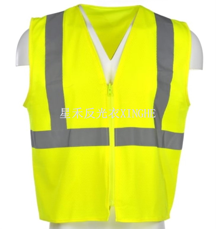 Jaket Keselamatan – Penutupan Zip Dengan Pita Reflektif Menegak