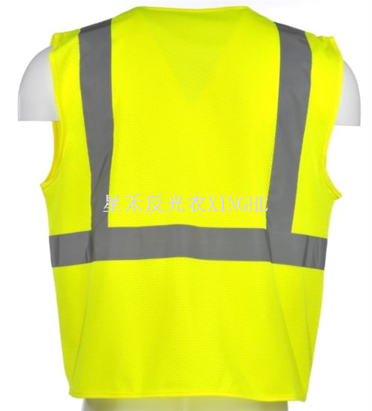 Safety Vest – Zipper Closure With Vertical Reflective Tape