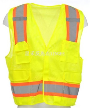 5-point Breakaway Surveyor Vest Type R Kelas 2