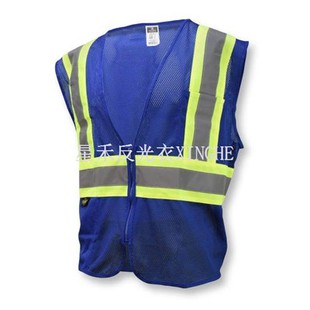 Jaket Keselamatan Kelas 1 Jenis Ekonomi O