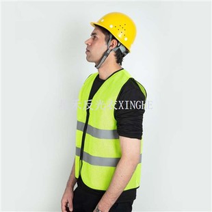 Vest Keselamatan Pengenalan Kontras Keterlihatan 2 Poket Mesh