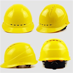 Topi Keselamatan Reflektif Keras