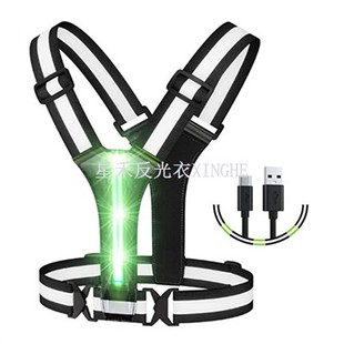 Tali Pinggang Pakaian Keselamatan LED Hi Vis