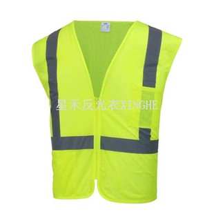 Jaket Keselamatan Reflektif Kelas 2 Keterlihatan Hi Lime Green