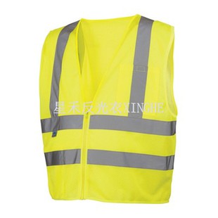 Vest Keselamatan High Vis Mesh