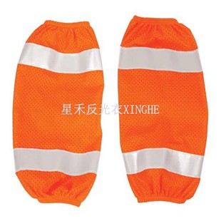 Gaiters Mesh