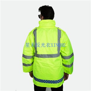 Jaket Pengebom Musim Sejuk Reflektif Keterlihatan Tinggi