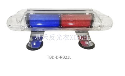 TBD-D-21 Lampu Amaran LED Baris Pendek