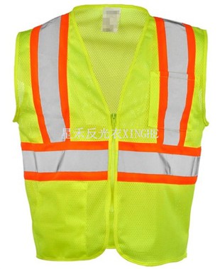 Jaket Keselamatan ANSI Jenis R Kelas 2 Dua Nada