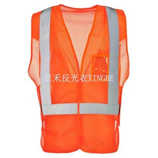 Jaket Keselamatan Cangkuk & Gelung Bersaiz Universal