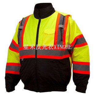 Jaket Vis Tinggi Kalis Cuaca