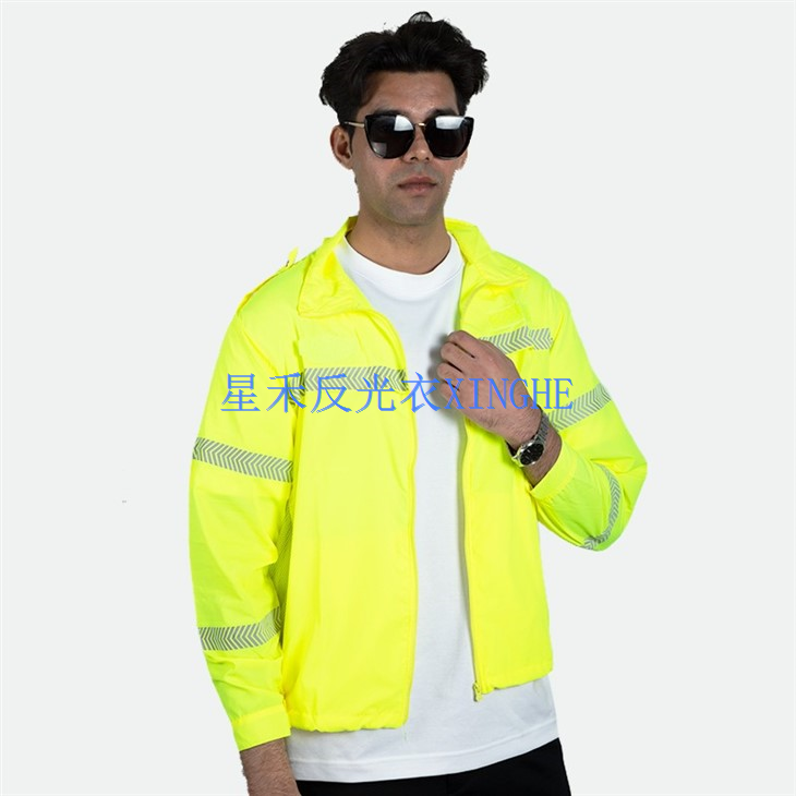 Sun Protective Safety Clothing