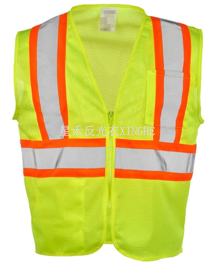 Jaket Keselamatan ANSI Jenis R Kelas 2 Dua Nada