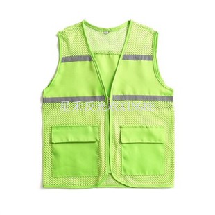Jaket Keselamatan Hi Vis Hijau