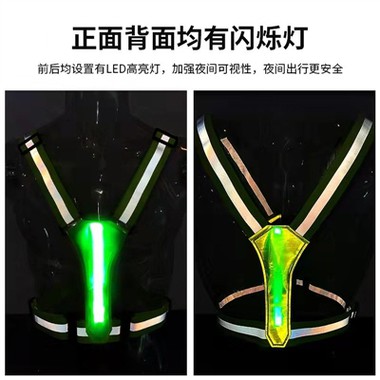 Berapa lama masa yang diambil untuk mengecas jaket reflektif LED boleh dicas ...