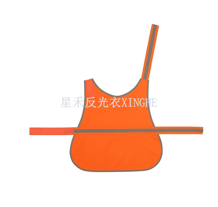 Rompi Reflektif Haiwan Peliharaan