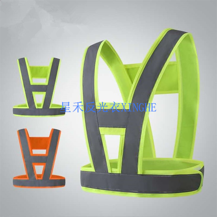 Berbasikal Tali Reflektif Keselamatan