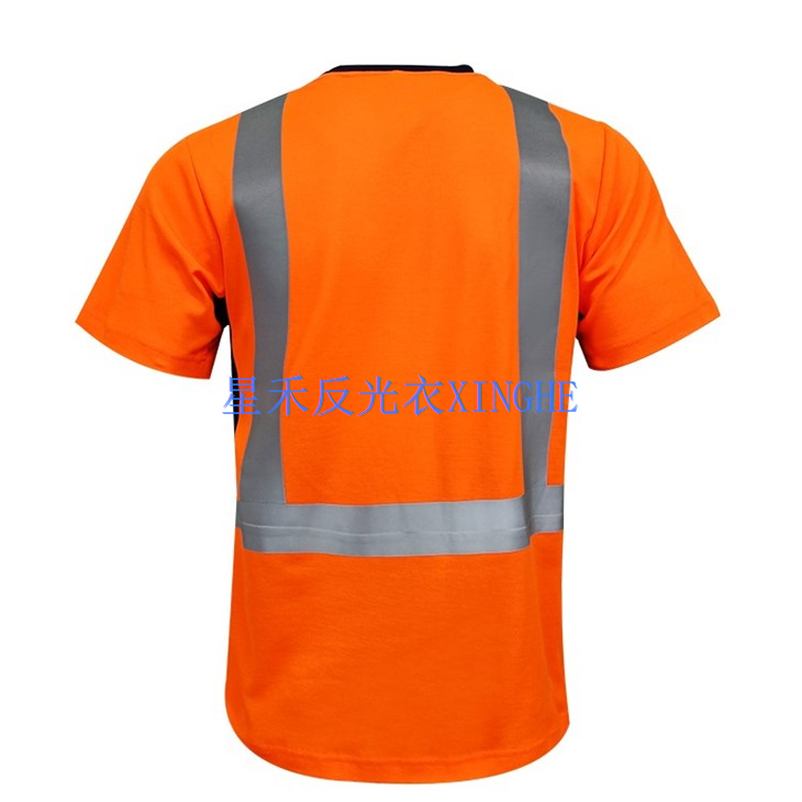 Baju Keselamatan Untuk Lelaki