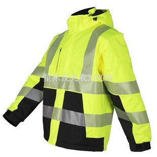 Jaket kalis api reflektif