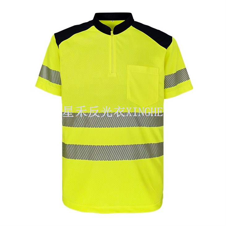 Baju-T Reflektif Kolar Berdiri